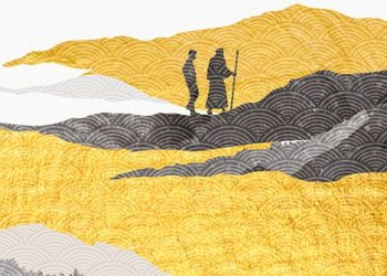 《吉万提火》人、树和故事的本地化 – Hatem Al-Zahrani